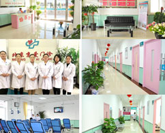北京京爱治疗胸腔积液特效药